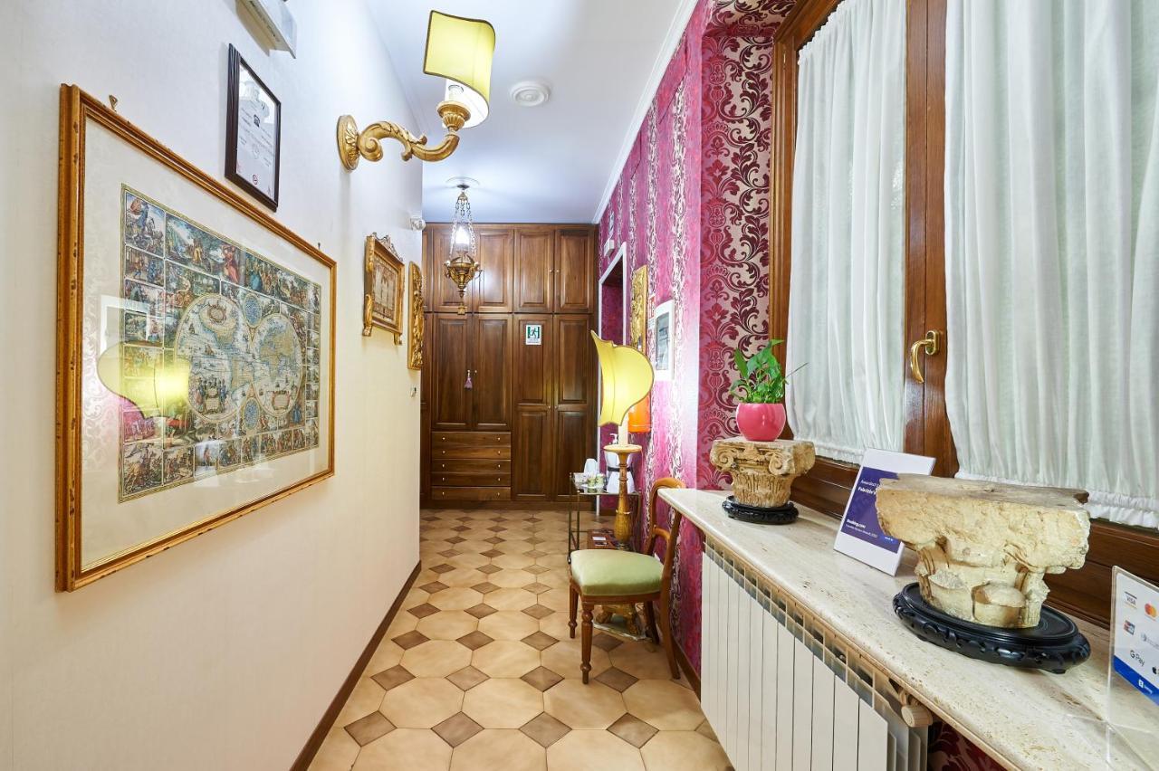 Fabrizio'S Rooms Ρώμη Εξωτερικό φωτογραφία
